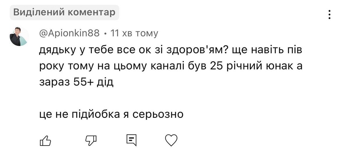 RendarosUA's tweet image. Вашій увазі 55-річний дід (не помив голову і не розчісаний)