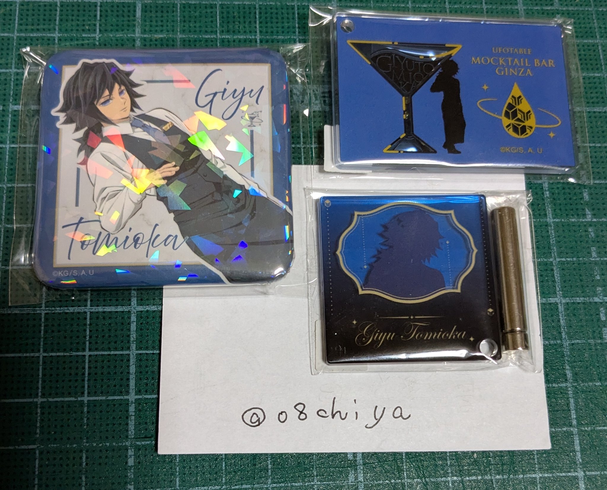 鬼滅の刃 ufotable モクテル ロトくじ 冨岡義勇 グリッター缶バッジ 鬼滅の刃 モクテルバー ロト くじ グリッター缶バッジ 冨岡義勇