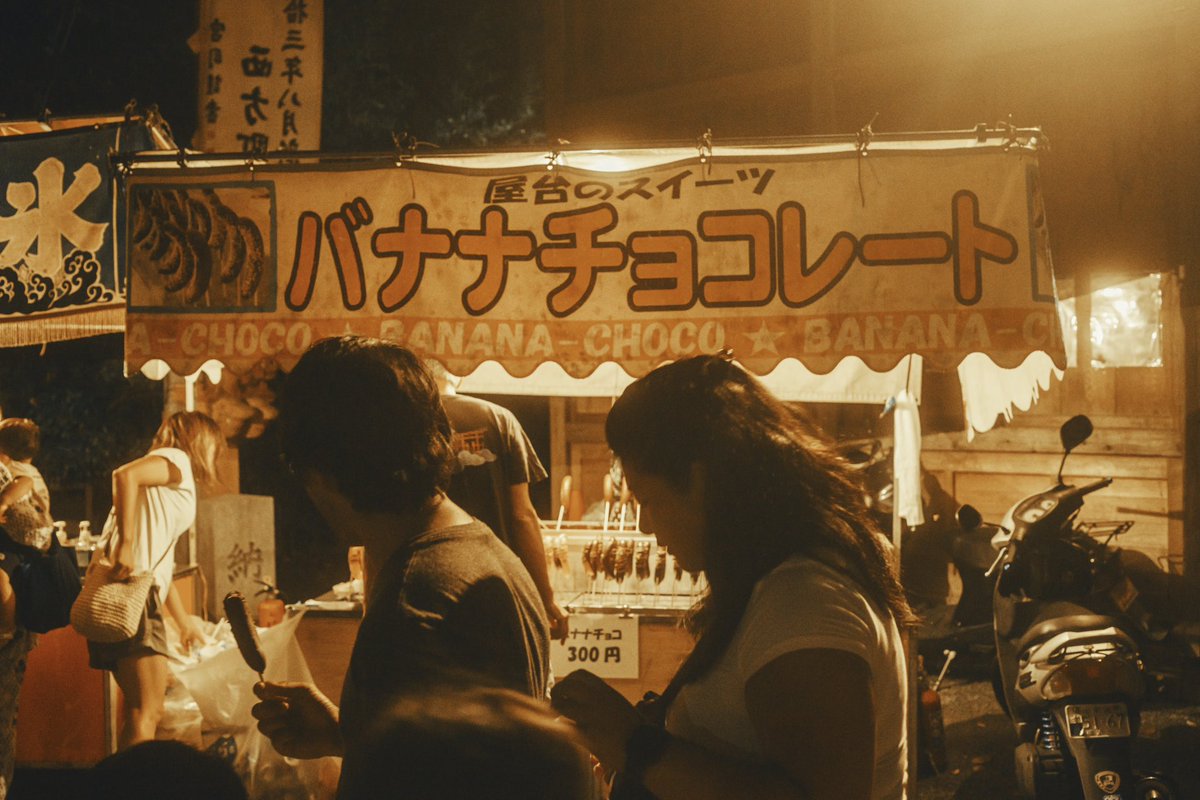 miyamae_photo's tweet photo. 夏祭りの温度感好き． https://t.co/O0qRGOYPcz