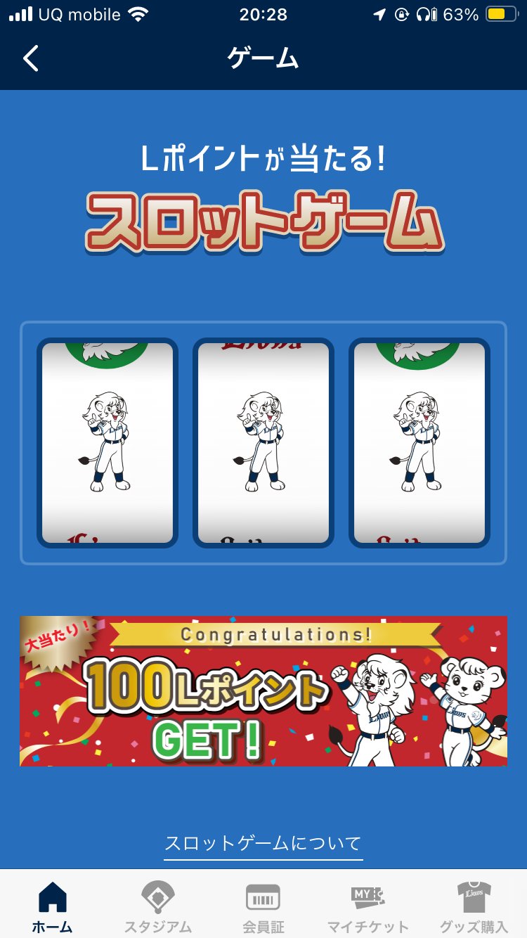 ⬛︎⬛︎なつさま 専用⬛︎⬛︎ ⬛︎⬛︎なつさま 専用⬛︎⬛︎