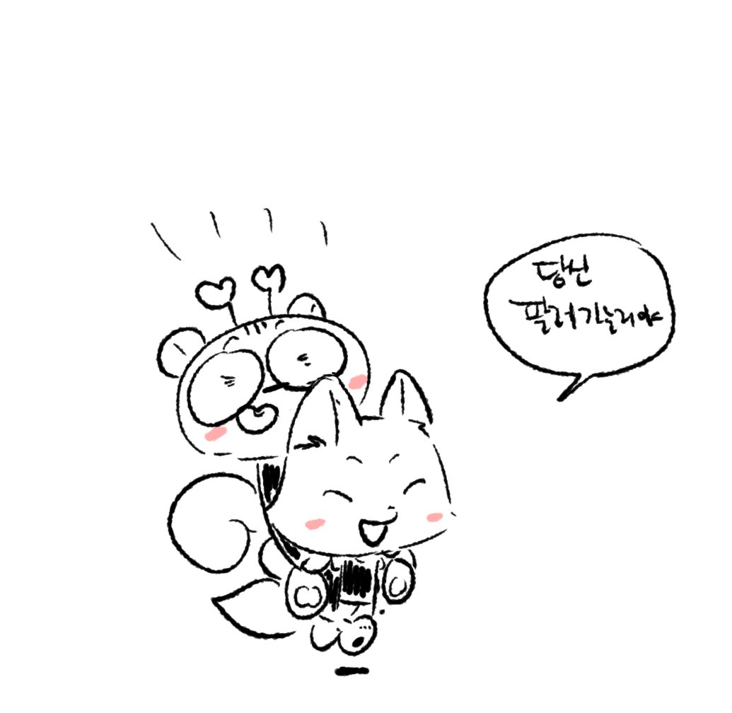 gg_Hazel_'s tweet image. 람쥐도란과 여우쵸비(라고우김) 숏츠 오랜만에 알고리즘으로 떴길랰ㅋㅋ