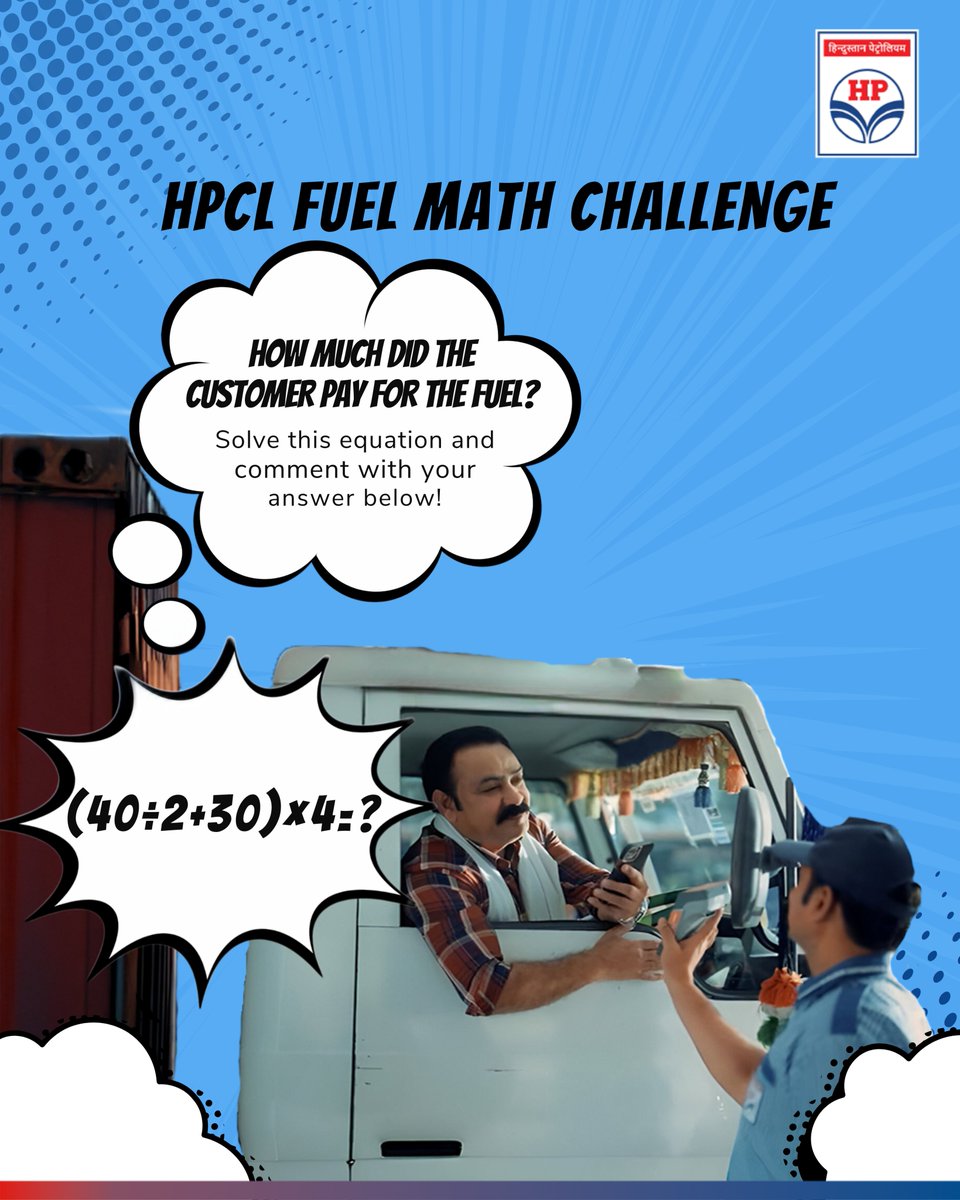 HPCL's tweet image. 🧠💡 Quick with numbers? Let’s test your logic!

A customer just received this bill at an HPCL fuel station—but it’s not your usual total…

Here’s the equation: (40 ÷ 2 + 30) × 4 = ?

Can you crack it using BODMAS?

💬 Comment your answer below using #HPCLFuelMathChallenge and…
