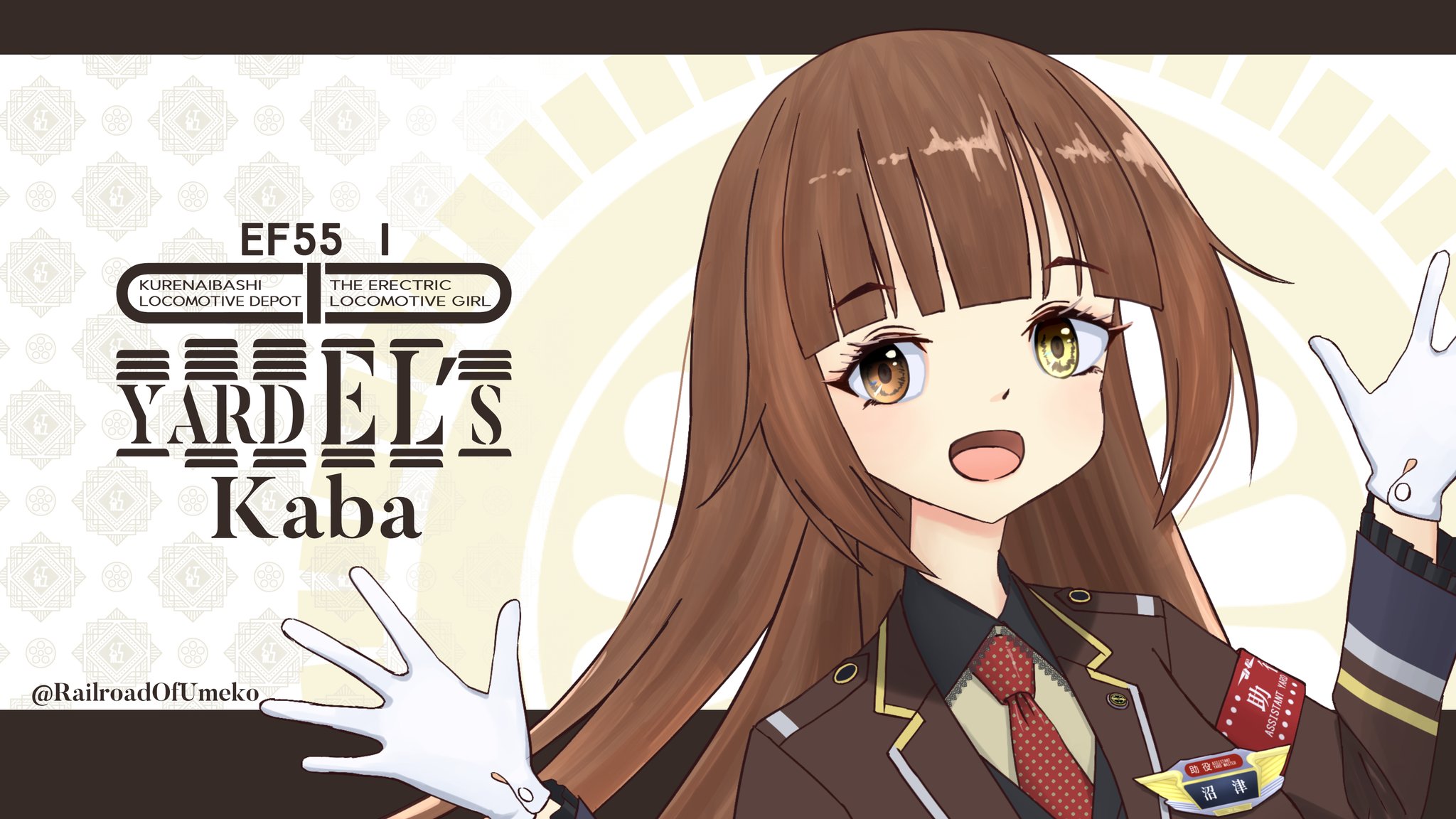 瑠ゐ様確認 アサルトリリィ Last Bullet - 宮川 高嶺 Ani-Art aqua label