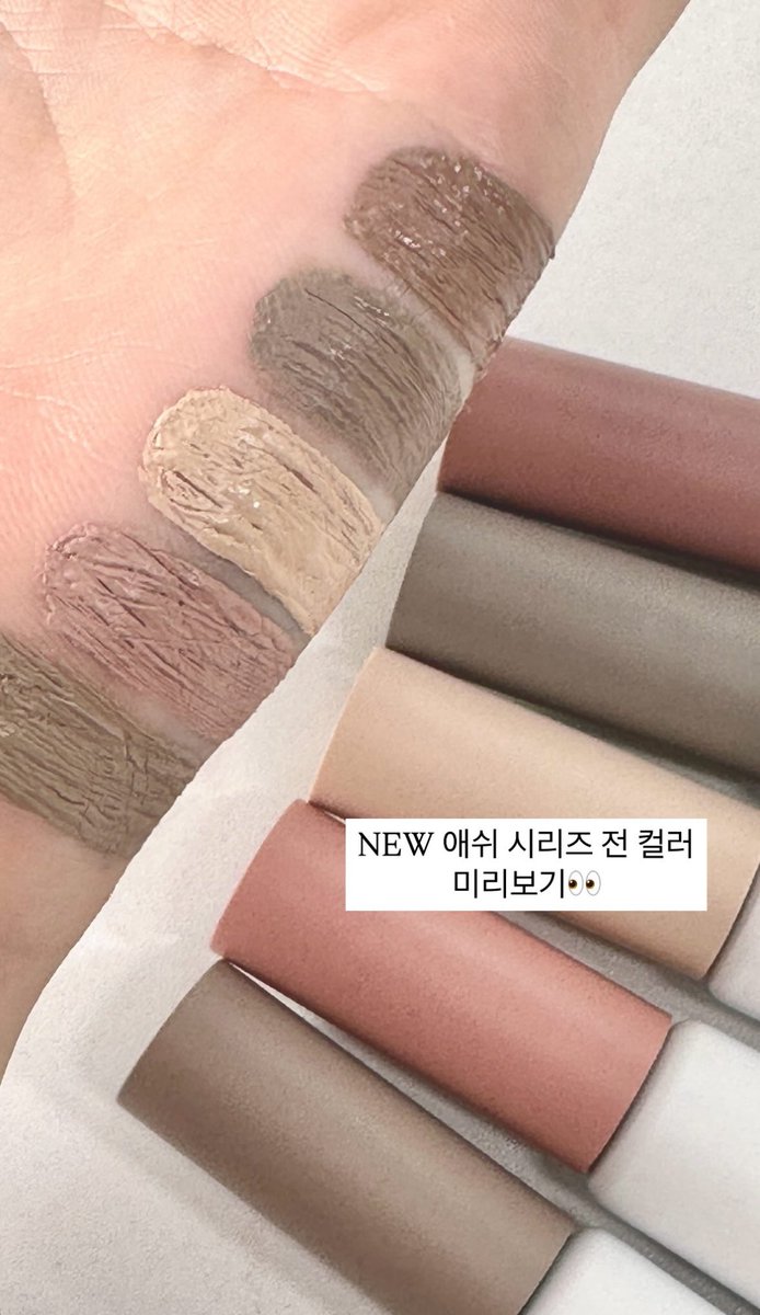 s2s2s2010101's tweet image. 눈썹은없는데궁금함