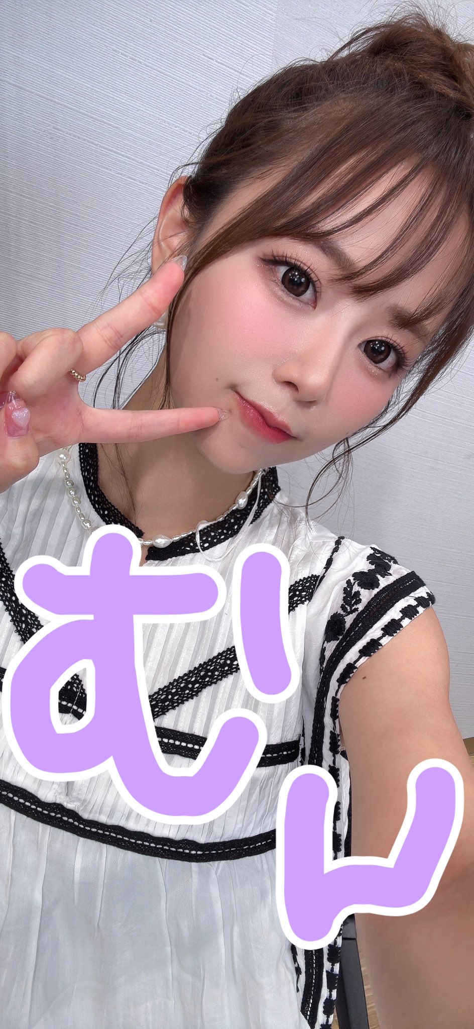 ゆかちページ 井口裕香 Official / 3.24カレンダー発売💛 (@yukachiofficial) / X