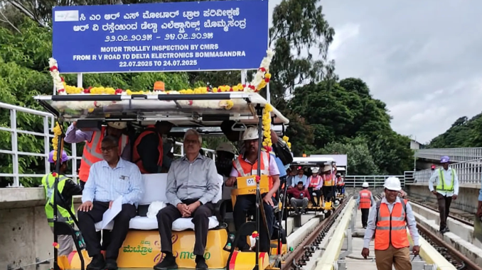 RailAnalysis's tweet image. #BMRCL Update: CMRS starts #inspection on #RVroad–#Bommasandra section of #yellowline

Read more: railanalysis.in/metro/bmrcl-up…

#Bangaloremetro #Metro #Phase2 #Stations #Corridor #Infrastructure #Safetyinspection #Connectivity #Reach5 #Urbantransit #Railanalysis