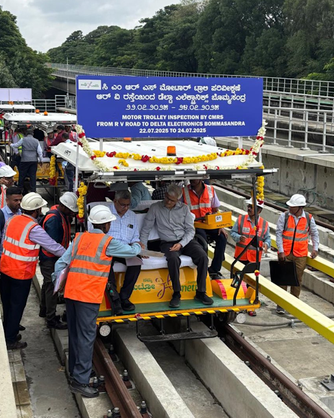 RailAnalysis's tweet image. #BMRCL Update: CMRS starts #inspection on #RVroad–#Bommasandra section of #yellowline

Read more: railanalysis.in/metro/bmrcl-up…

#Bangaloremetro #Metro #Phase2 #Stations #Corridor #Infrastructure #Safetyinspection #Connectivity #Reach5 #Urbantransit #Railanalysis