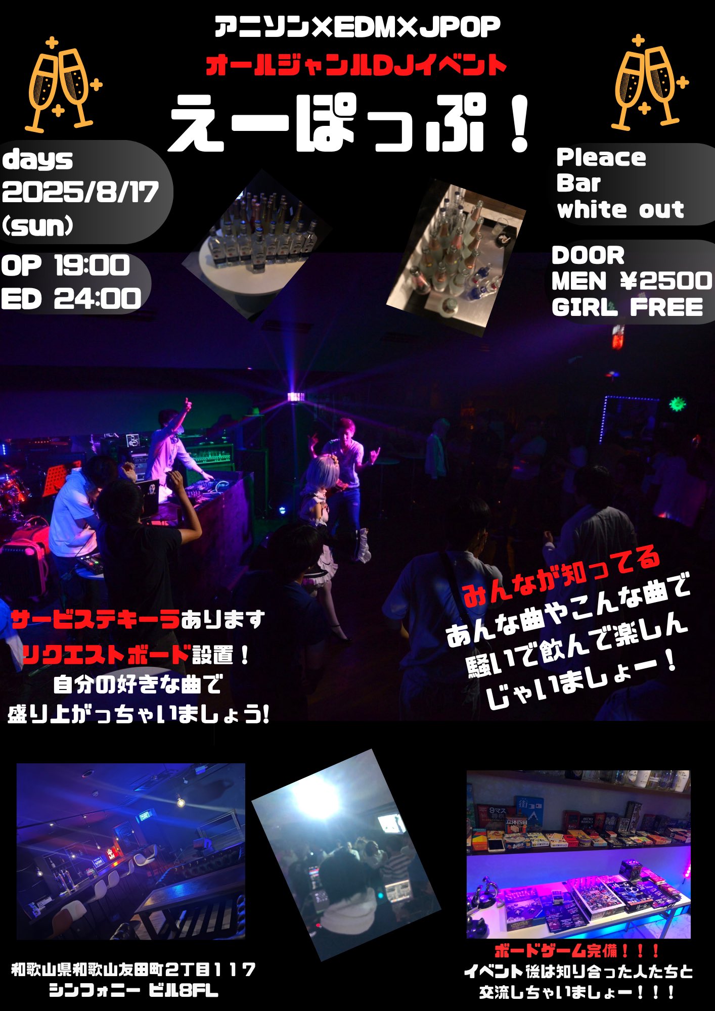 りゅういち on X: 