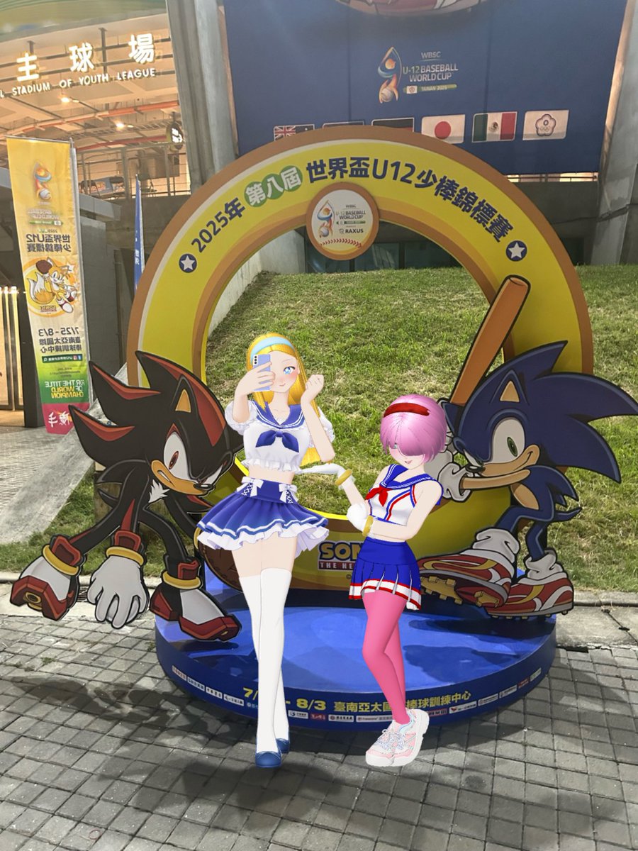 sonadowgarugiro's tweet image. #ใฝใใใค
#ShadowTheHedegehog
#SonicTheHedgehog
#Zepeto
#mariarobotnik
#amyrose
#Taiwan
I totally forgot that I have a ZEPETO avatar to play withโฆ