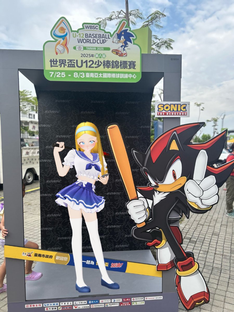 sonadowgarugiro's tweet image. #ใฝใใใค
#ShadowTheHedegehog
#SonicTheHedgehog
#Zepeto
#mariarobotnik
#amyrose
#Taiwan
I totally forgot that I have a ZEPETO avatar to play withโฆ