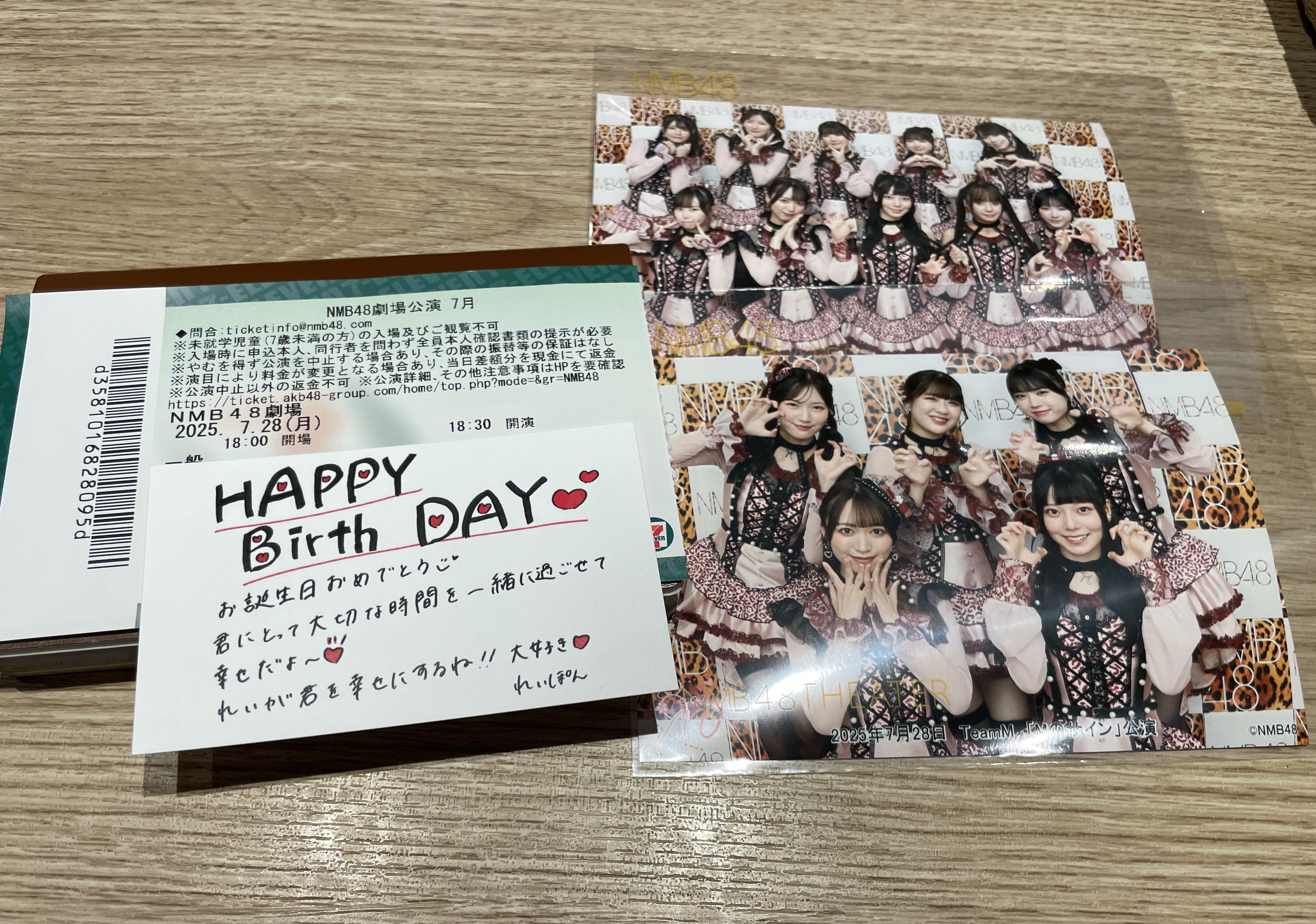 NMB48 芳賀礼 2025 June-rd vol.1 生写真 直筆 サイン NMB48 芳賀礼 2025.June vol.1 ランダム生写真コンプ - メルカリ