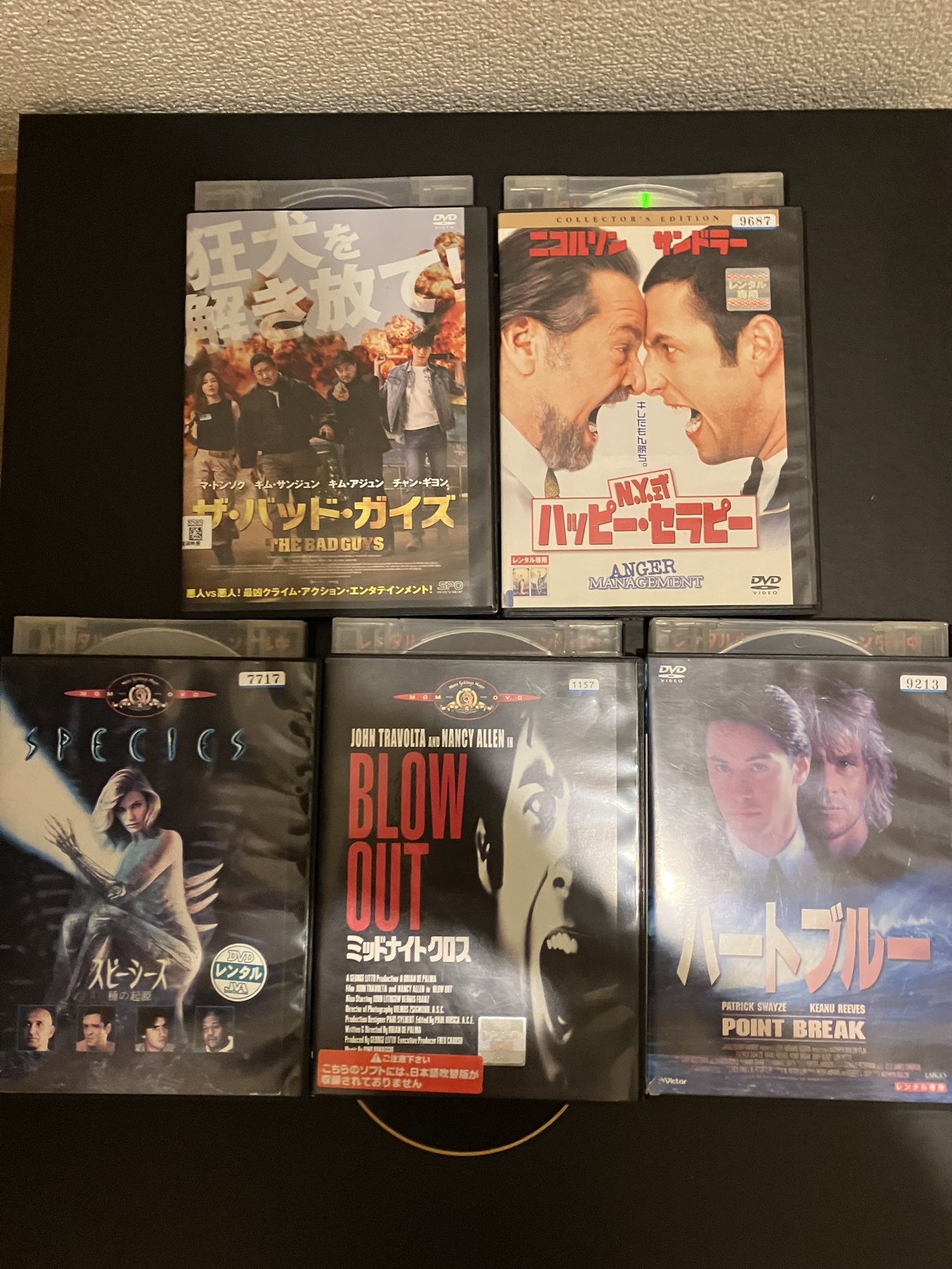 『ryotasu映画関連資料５５０』 RYOMA~空白の三ヶ月~ - シーズン1 - 予告編 (映画) | 無料動画