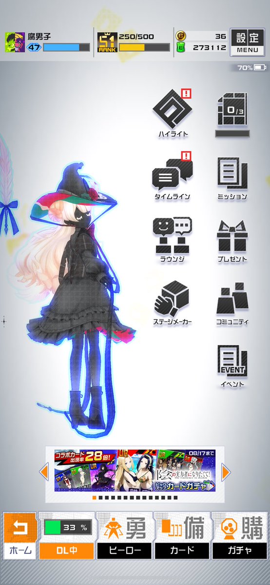 apollyonic's tweet image. grandaughter they laced me