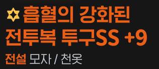 gomding_mobi's tweet image. 아 진짜 어이없넼ㅋ 네네 저 흡혈 평생 끌어안고 살게요 ㅠㅠ