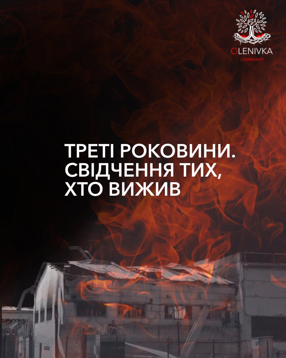 Olenivka Community | Спільнота Оленівки tweet media