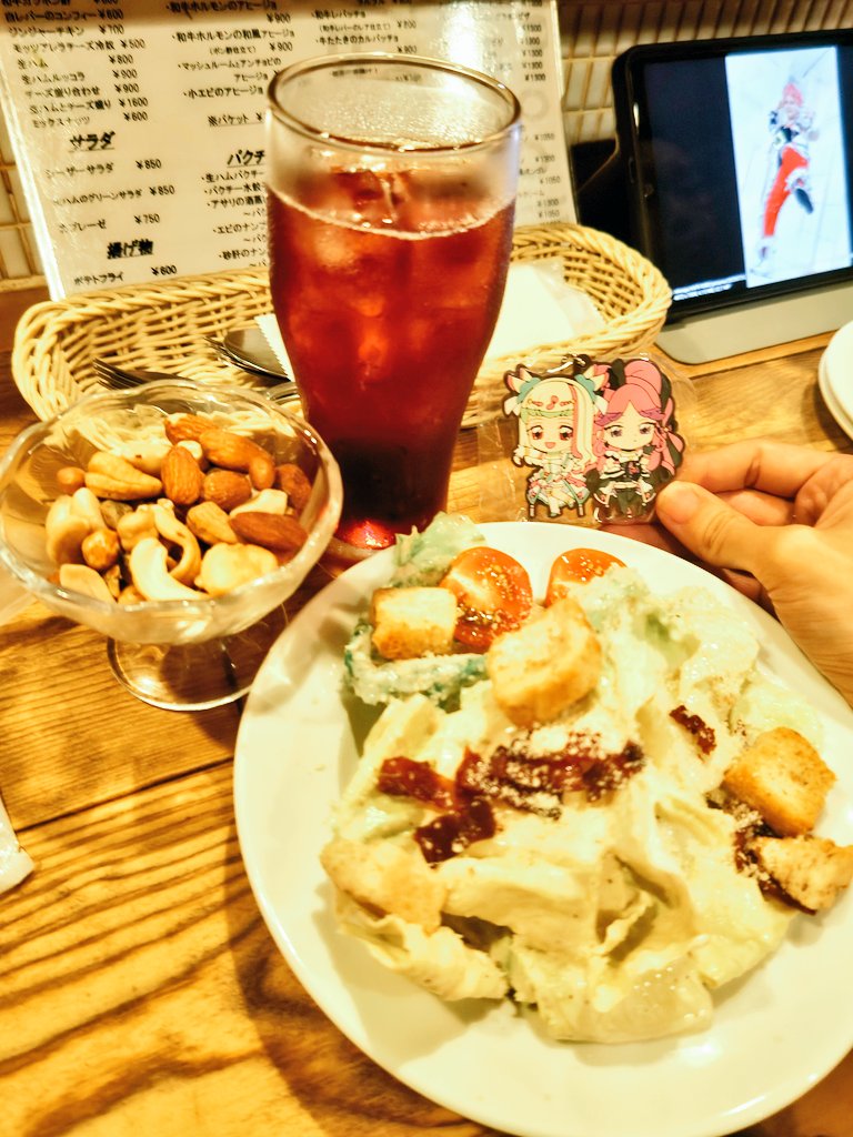 シーザーァァァアア"in nico