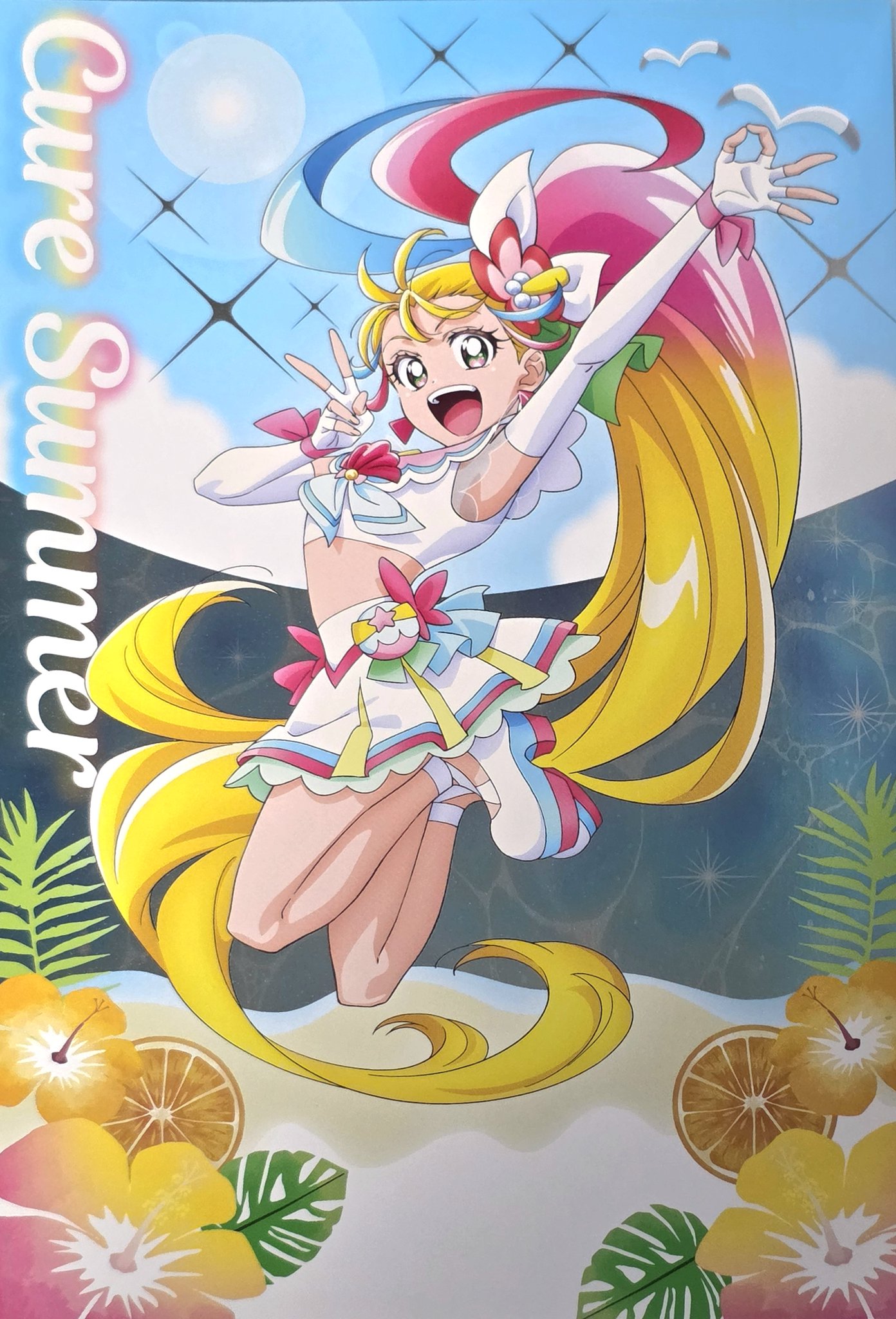 キュアユニバース on X: 