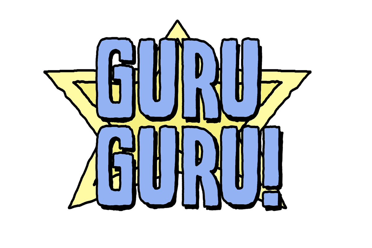 \\ #羊文学 が毎週月曜日を担当🗣️ //

J-WAVE『GURU GURU!』
【GRUUVE BUNCH】

今夜22:00〜放送📻

メッセージはこちらから
「羊文学」を選択して送ってください✉️↓
j-wave.co.jp/original/gurug…

是非お聞きください📡

#グルグル813 #jwave
