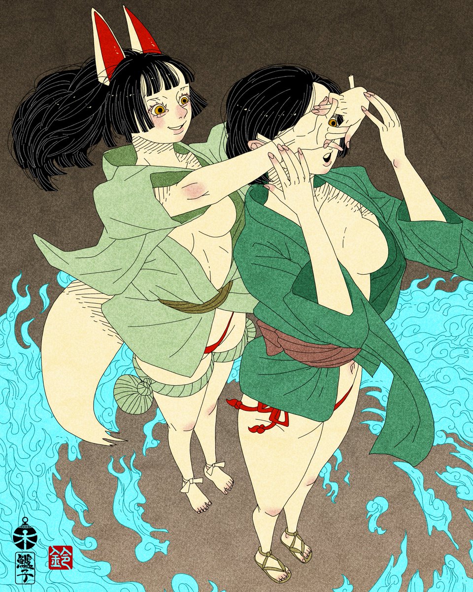 I'll show you my world
鈴木セイゴ