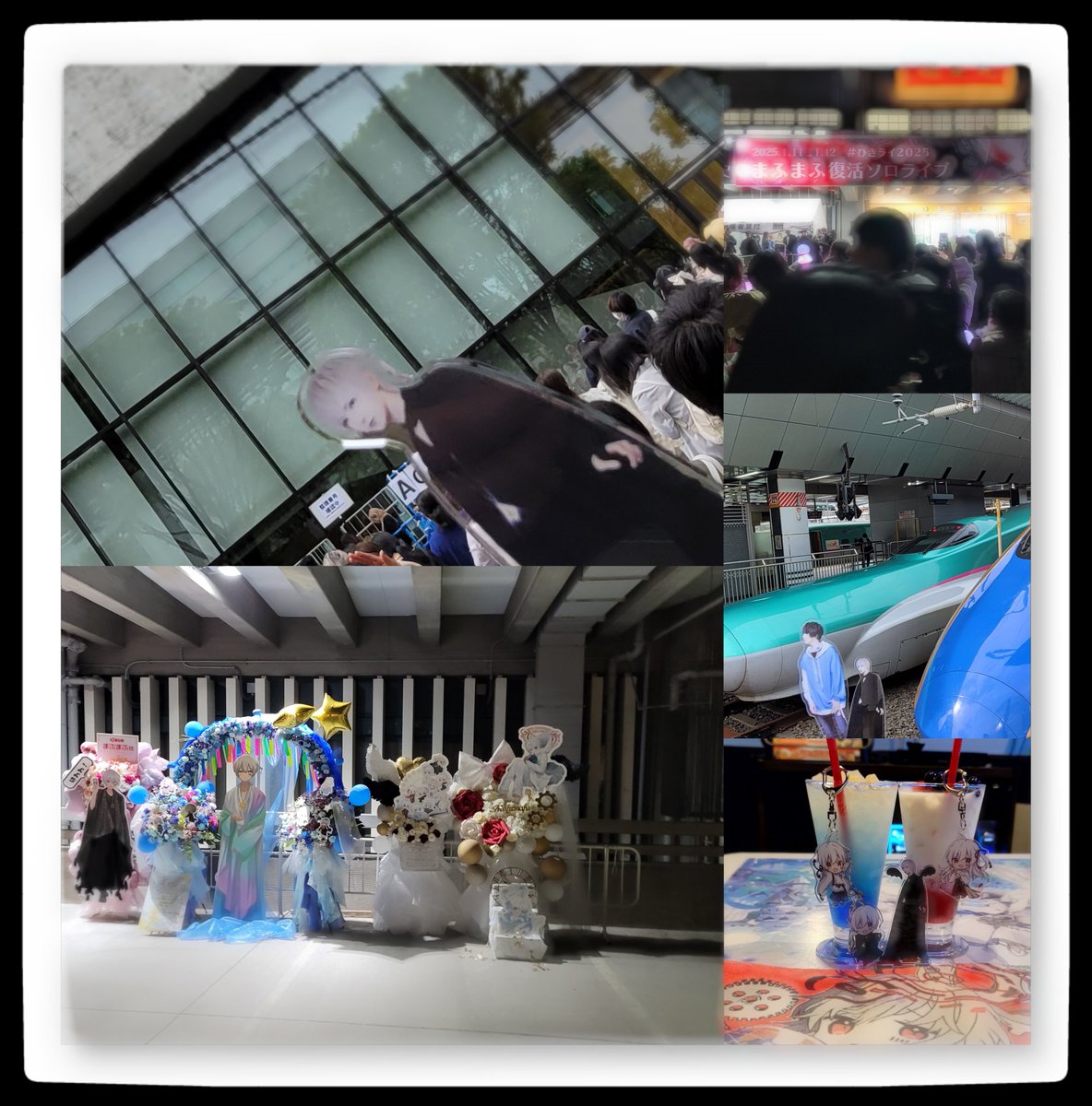 えてる tweet media