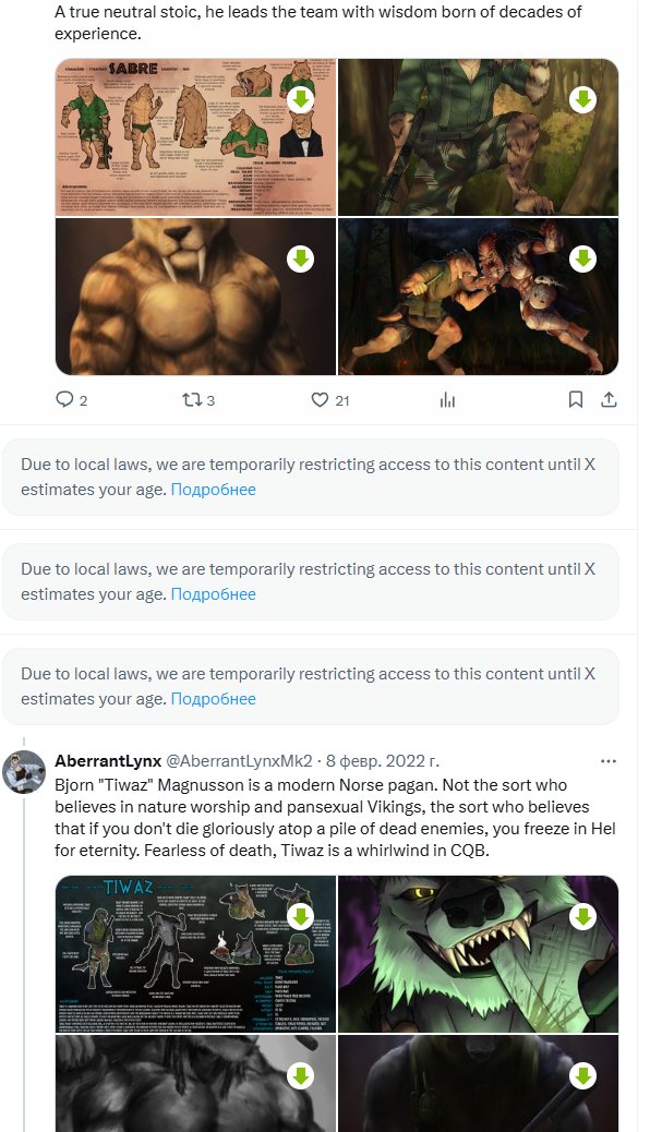 AberrantLynxMk2's tweet image. Found out from a friend that my completely sfw posts are being hidden from Euros because Twatter has decided they&apos;re adult content. No notifications, no right of appeal. Hellworld, I hate it here.
[Fedposts Loudly]