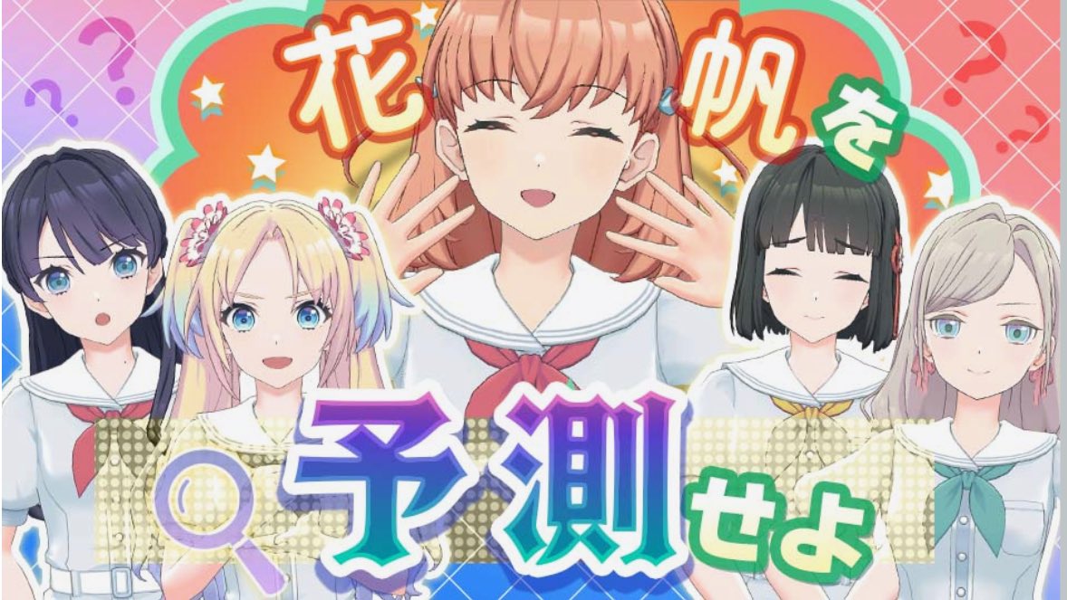 gadget_x105's tweet image. 