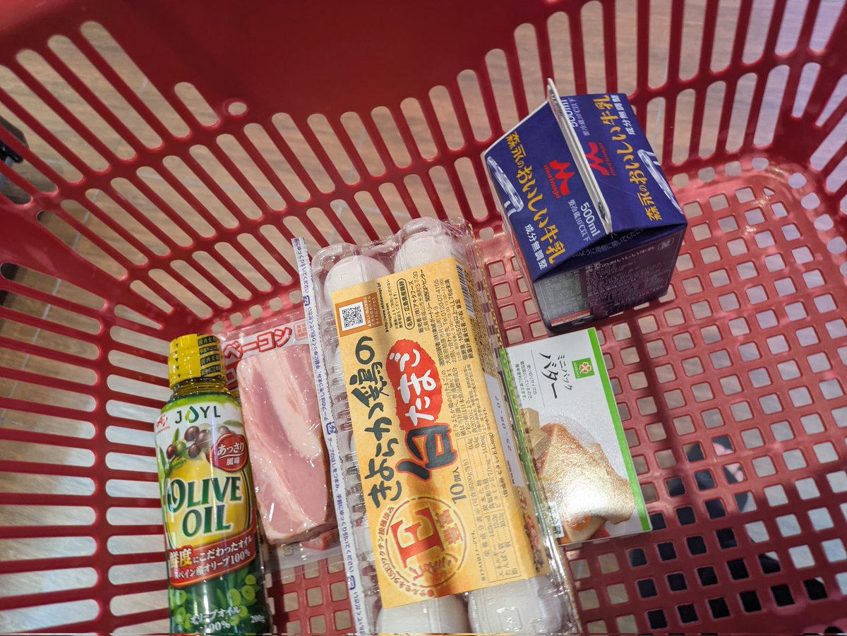 patikasumatyu's tweet image. ケーキが出来たぞ