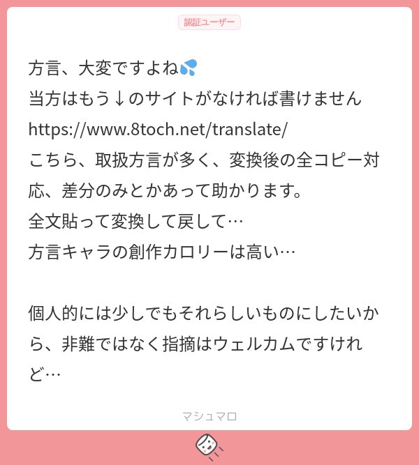 Tweet media one