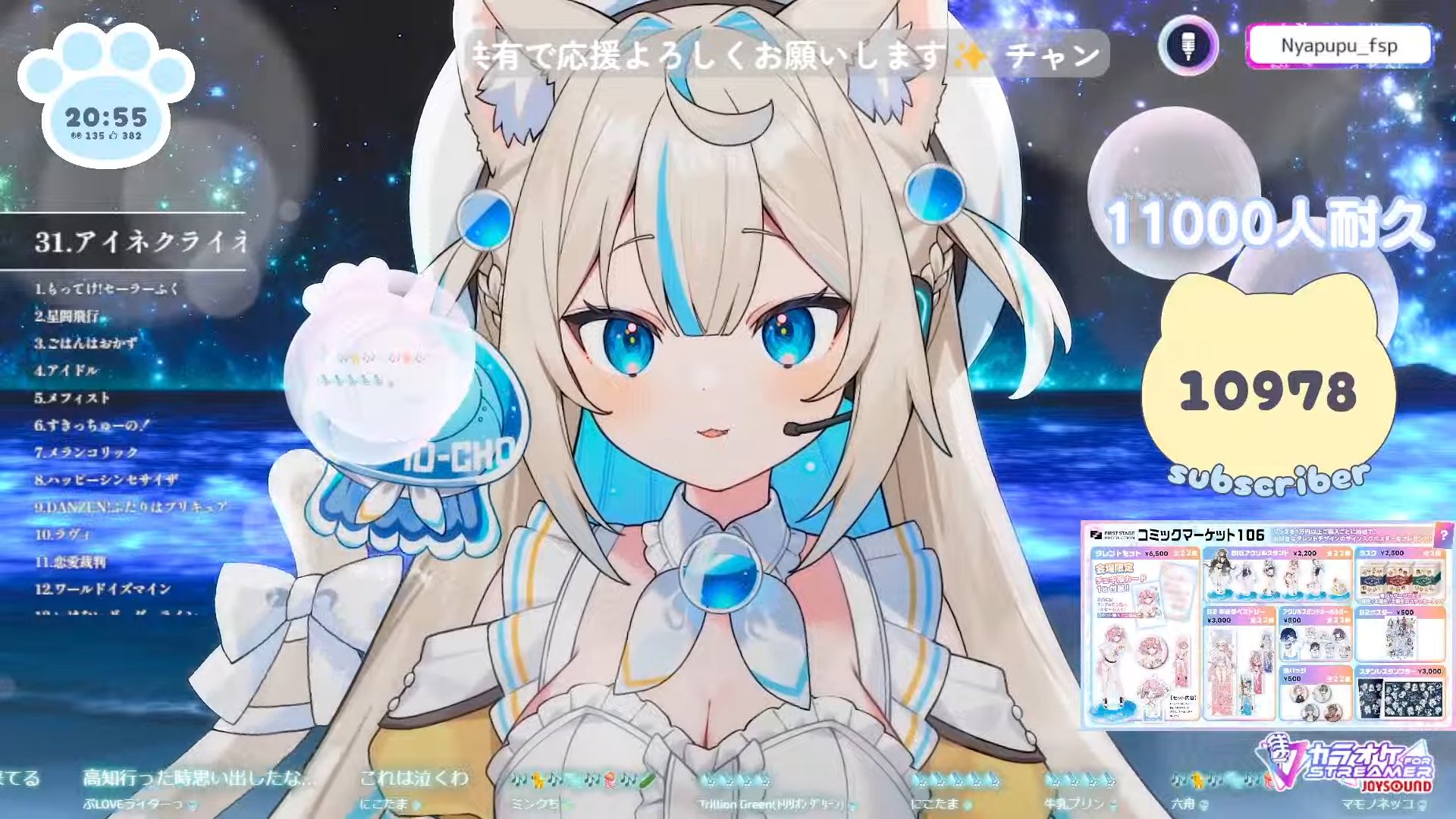 ｈａｎａプロフ必読お願いします　です♪ hanaプロフ必読お願いします です♪ hana on Instagram: