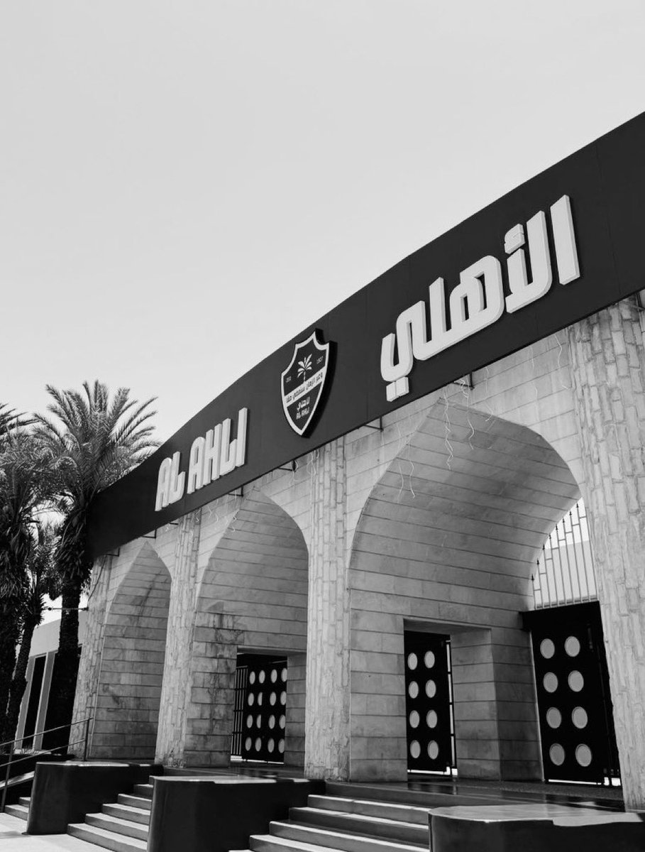 ممثل الوطن الوحيد بالبطولات العالمية والمشارك 
بـ7 بطولات بدون اي تعاقدات محلية و اجنبية 
وغير جاهز للمشاركات ابدًا و مشاركته ببطولة 
كومو الودية توضح إلى أي درجة وضع الفريق سيئ

#ممثل_الوطن_بلا_صفقات