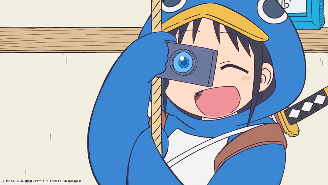 kubo82425's tweet image. ペンギン忍者のわこちゃん、あまりにも可愛すぎる
 #アニメCITY