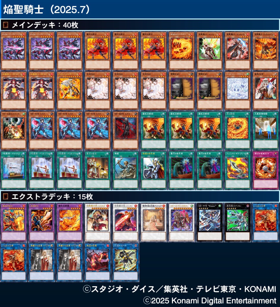 VSデッキ Nakamichi ZX-5の紹介 | スーパーカセッターズ SuperCassetters'