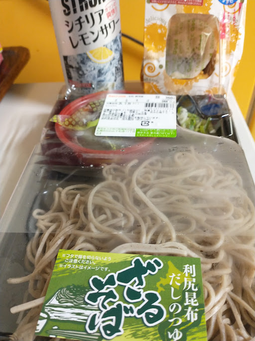 tak44771's tweet image. さてｗ奥のはホットシェフのナゲットｗ