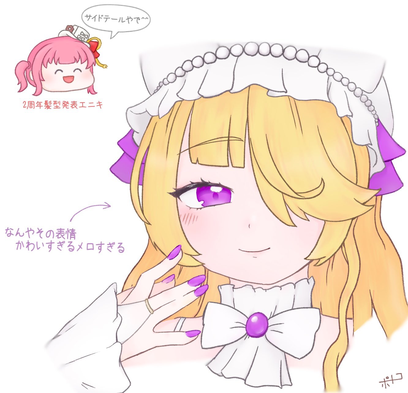 ポトコ🖍 on X: 