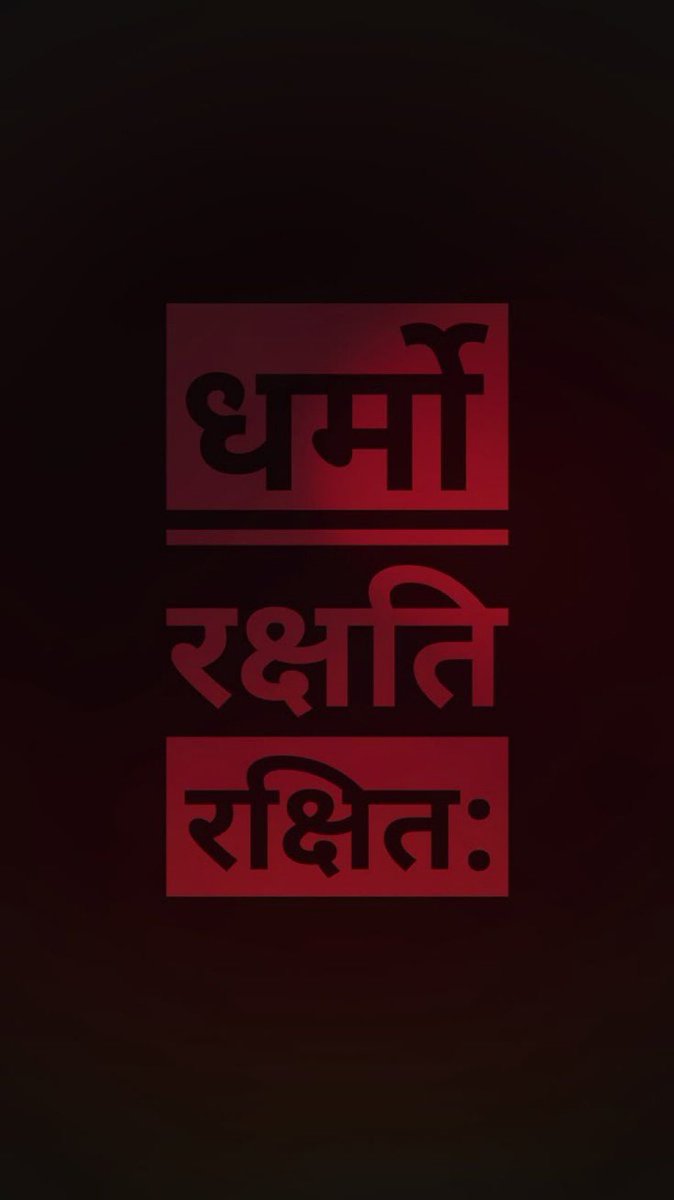 #OperationMahadev #OperationSindoor #Indianarmy  #IndianCricket