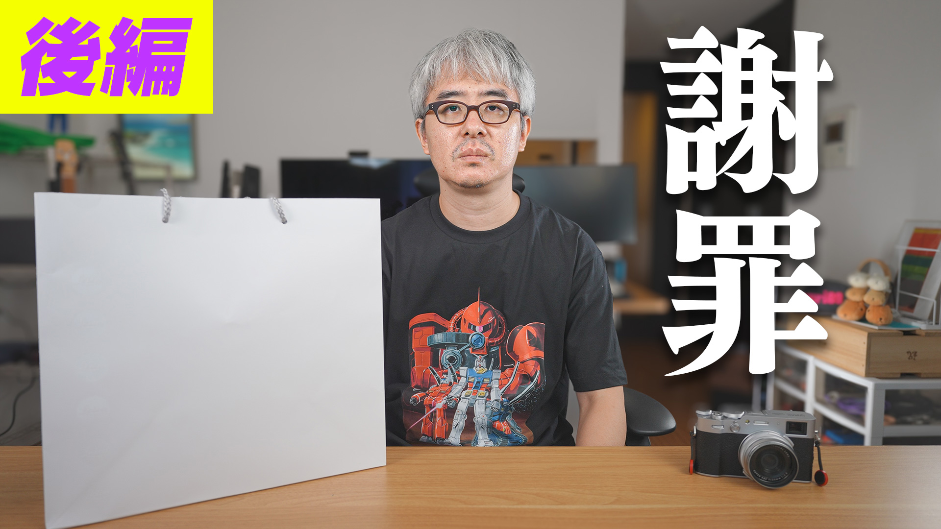 究極の美◼️蔵からめちゃくちゃオーラの出てる謎の紋様がある抹茶茶碗が出てきました。 究極の美◾️蔵から、またまた凄そうな古い抹茶茶碗が出て来まし