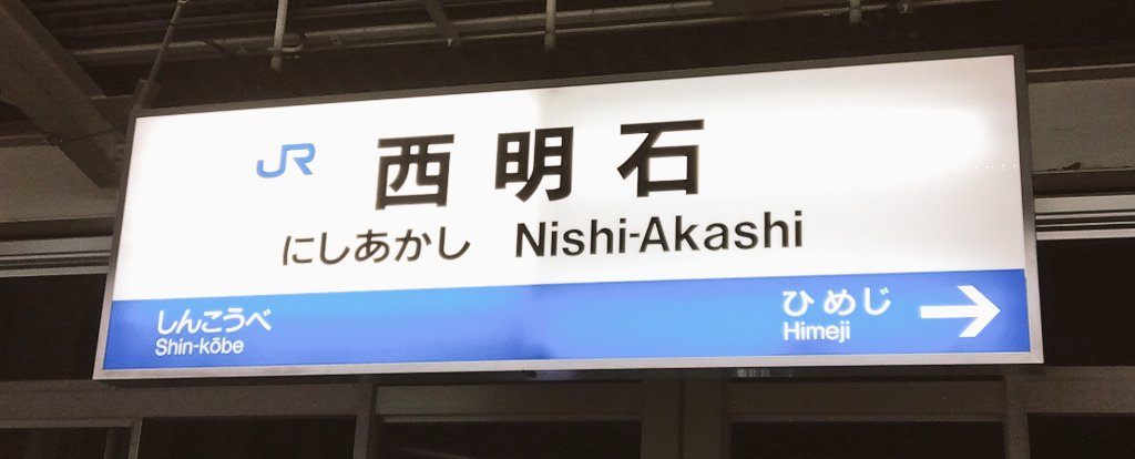 ice_chemit's tweet image. こ、ここ………ホントにどこぉぉ……😭💦💦