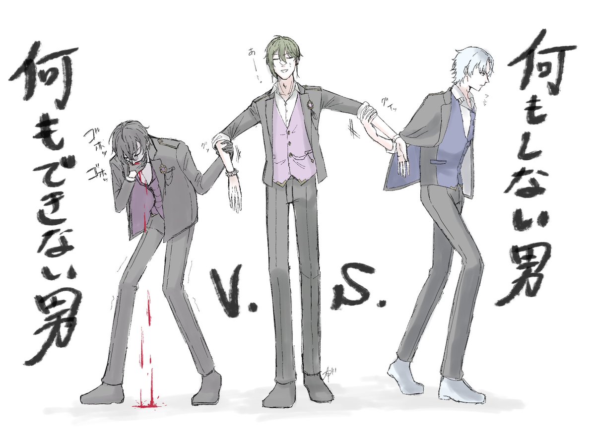 2mgk_33aue's tweet image. 我が家のアクスターズ

 #東ディバ絵札