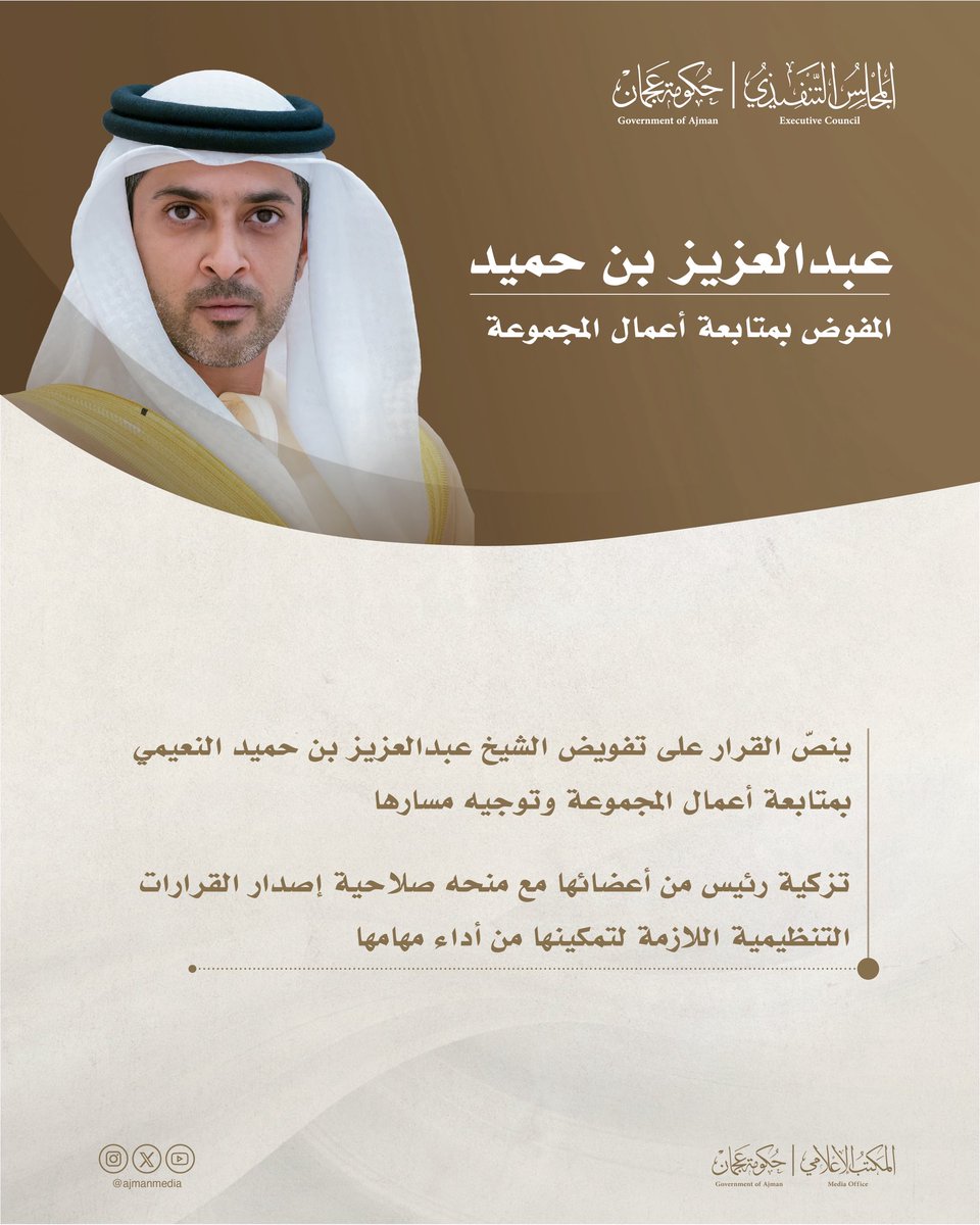 الصورة