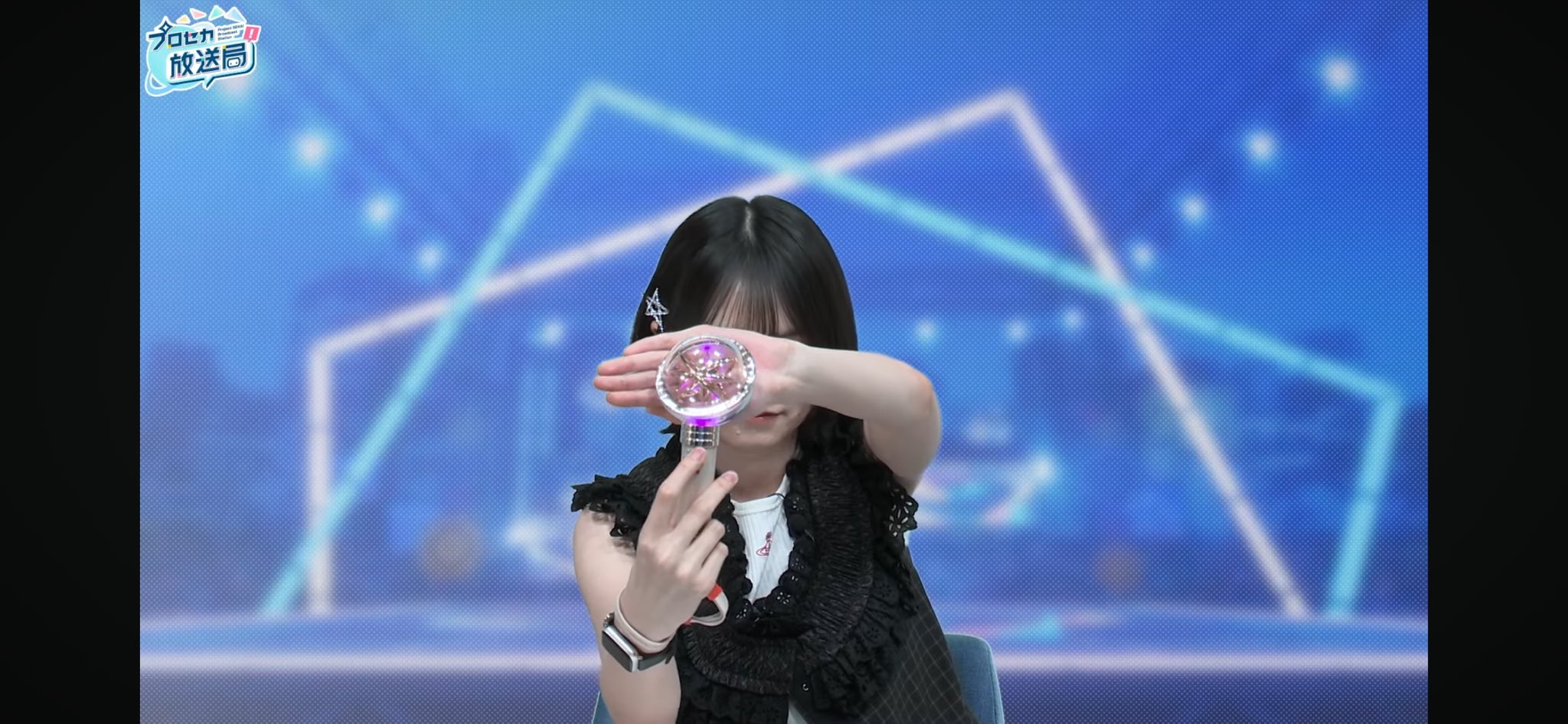なみちゃんページ♡紅はるか 赤ちゃん໒꒱🎀（はるか）8/2Link to SEKAI #SEKAI_necco on X