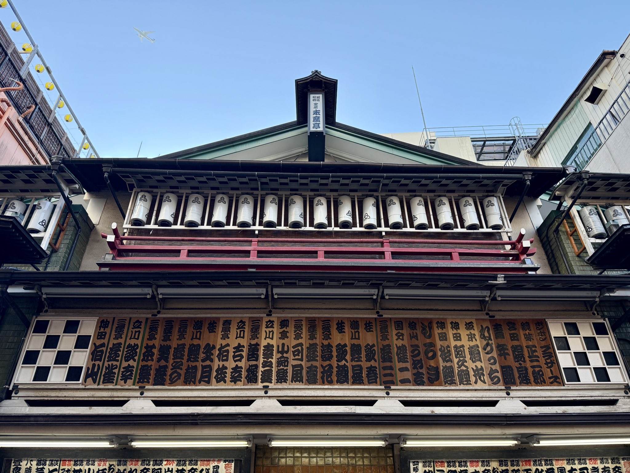 【レア品】歌舞伎役者　巨匠　夢の共演 7年ぶりの博多座出演！中村勘九郎・七之助が魅せる『六月博多座