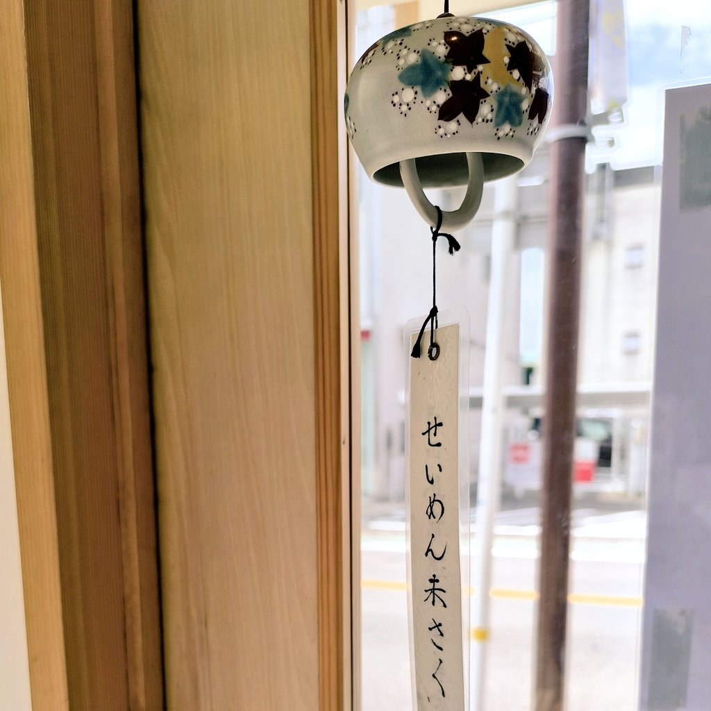 nylatokyo's tweet image. 8月は個人的にこの夏一番楽しみな栗ノ木の2周年をメインに富山、長野に遠征予定
個性的で美味しいラーメンが揃う北信越は毎回とても楽しい
〈栗ノ木2周年イベント参加店舗〉
・麺つみき
・中華そばつぼみ
・せいめん未さく
・自家製麺栗ノ木