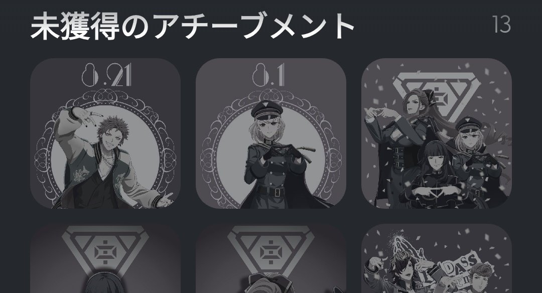Ton_ton0422's tweet image. うわぁぁぁぁ！
チケ戦凄そうだけど…絶対行く！！