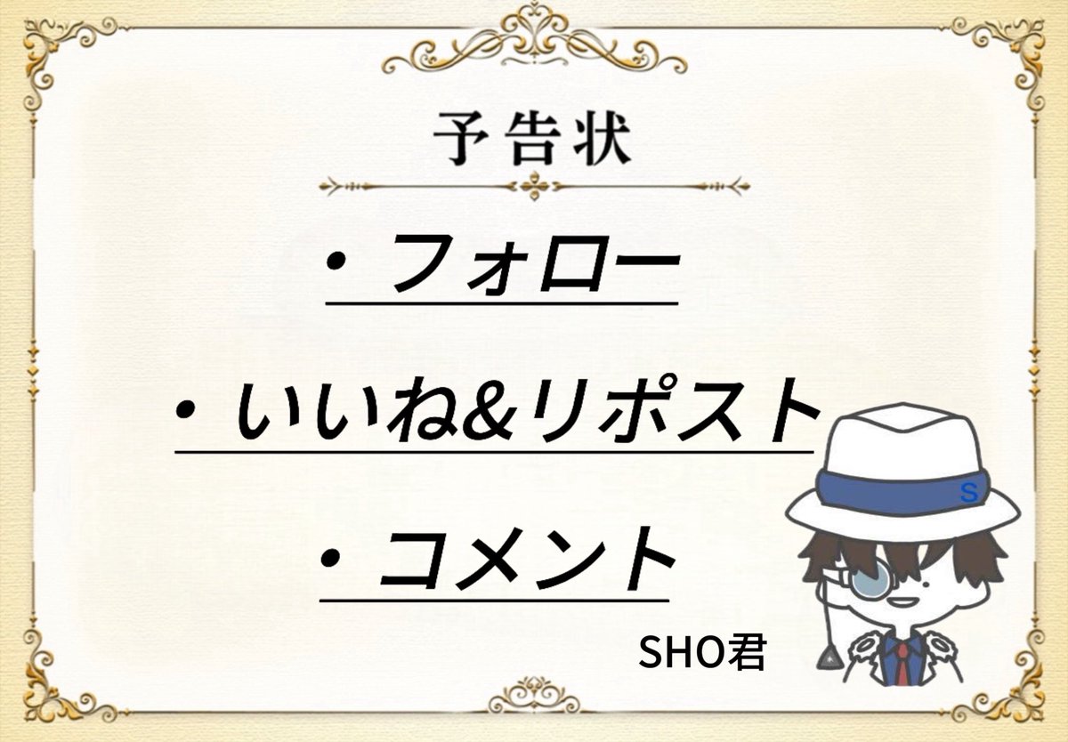 みんなごめーん‼️

PayPay配布していきまーす🎁