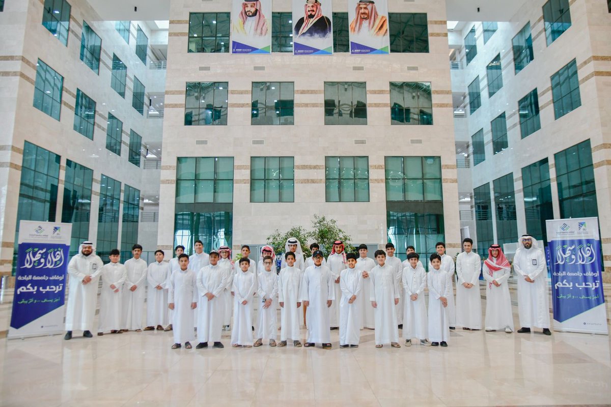 BahaUniversity's tweet image. #تغطية | استقبلت #جامعة_الباحة، ممثلة في #أوقاف_جامعة_الباحة، 40 طالبًا من المرحلتين المتوسطة والثانوية بمنطقة الباحة، ضمن البرنامج التدريبي “برمجة الروبوت والذكاء الاصطناعي”، المُنفذ ضمن مبادرة #صيفك_ذكي، برعاية #وزارة_الاتصالات_وتقنية_المعلومات، وتنفيذ #أكاديمية_الروبوت.
ويستمر…