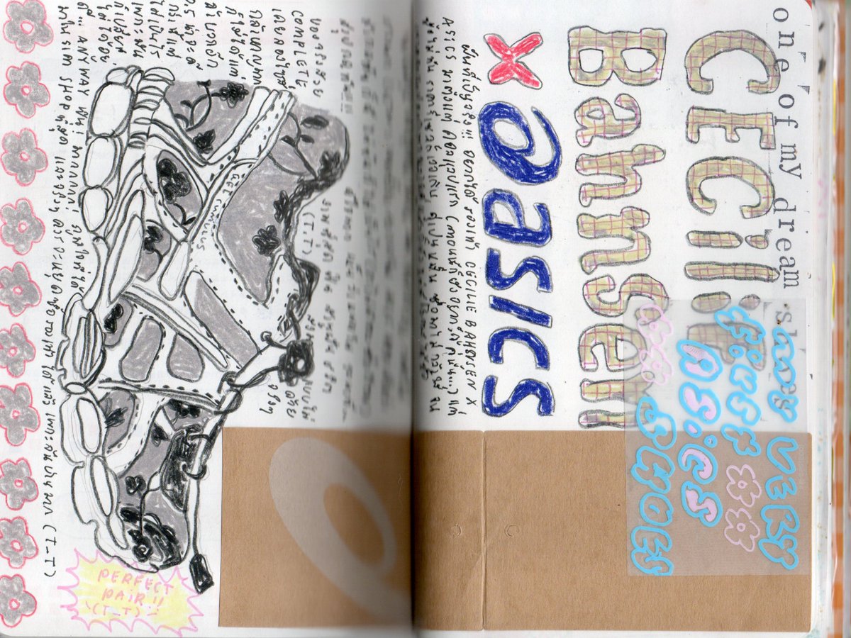 saypeachyou's tweet photo. scans of my journal ( *ˊᵕˋ)_𖠚ᐝ https://t.co/qRXjGu2sYS