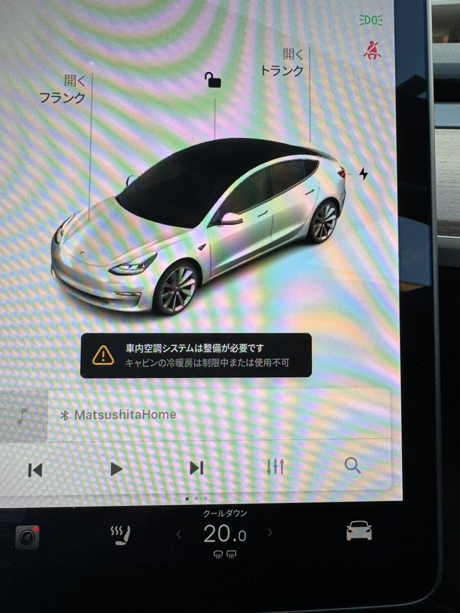 mhit's tweet image. y2021 m3lr コンプレッサー終了11万キロ3年半😇

#Tesla #Model3 #テスラ #モデル3