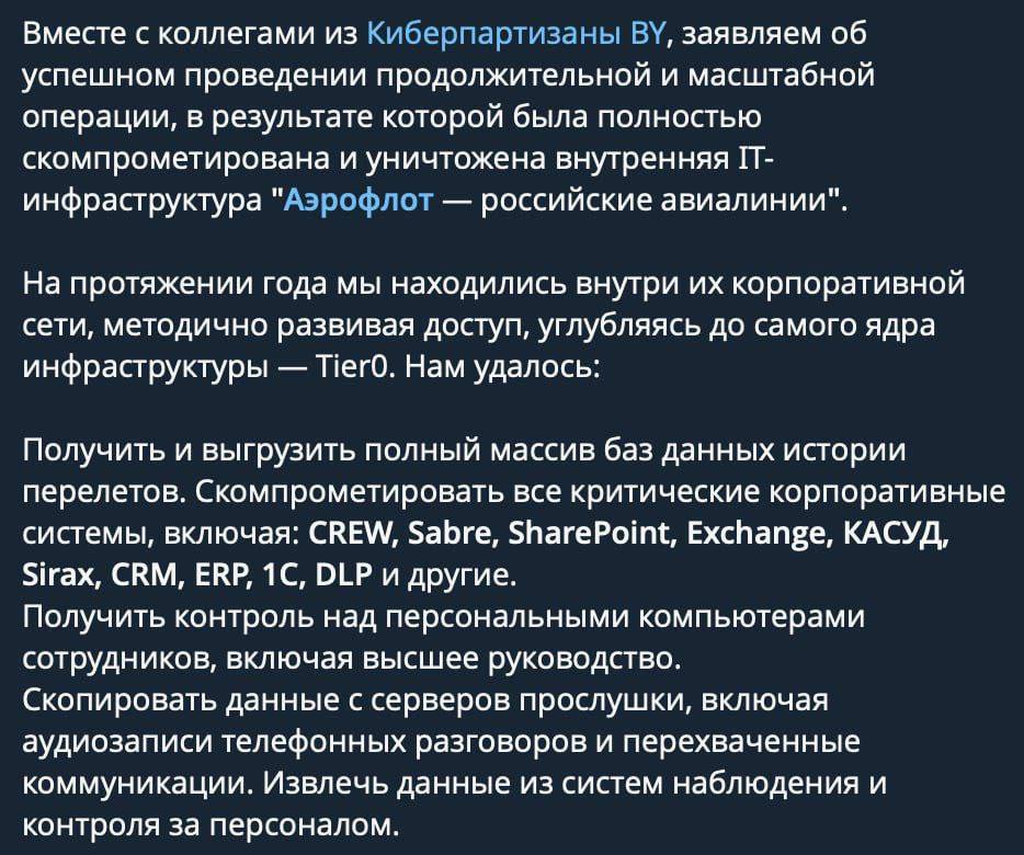 bromtula_'s tweet image. Давайте ЕЩЁ больше цифровизации, кретины...
#Госуслуги , #Max , ещё больше...