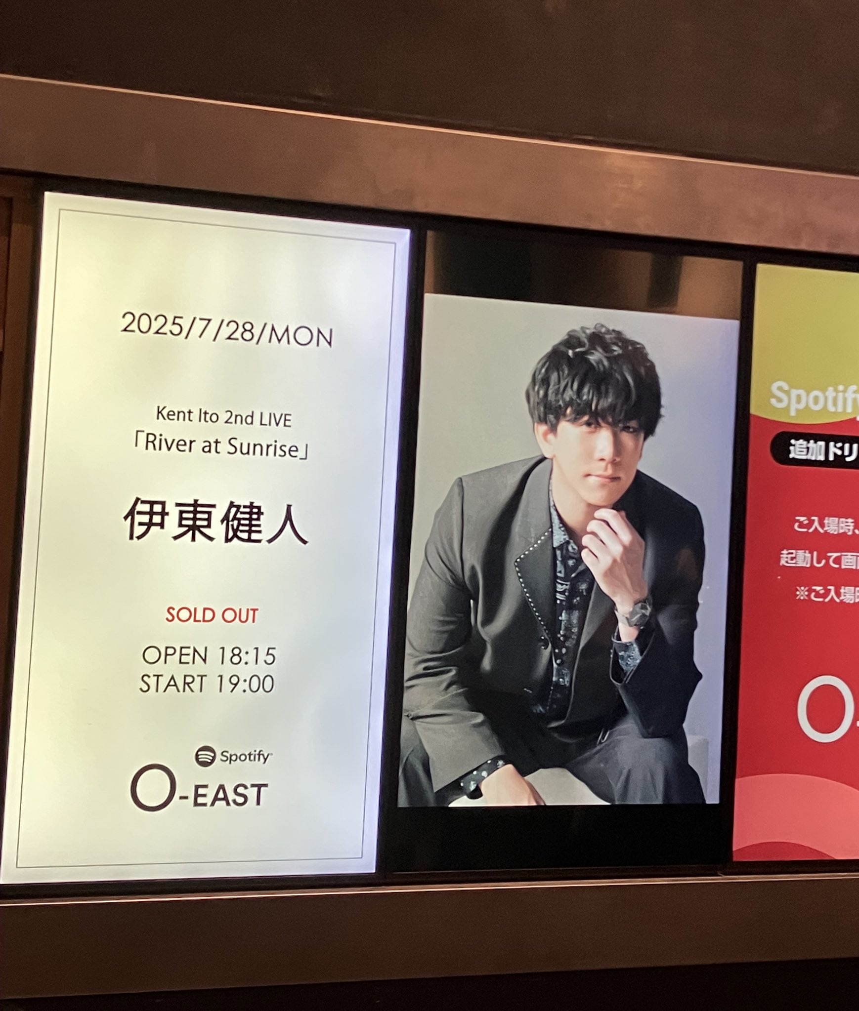 ショコラ様 ご相談ページ ショコラ on X: 