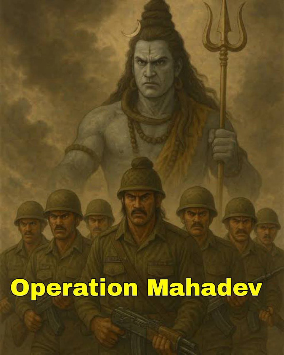 manoj60018's tweet image. क़दम उठाओ जज़्बे से, सितारे भी झुकेंगे राहों में,
तूफ़ानों से लड़कर जो जीते, वही सिकंदर कहलाए जहां में।
#OperationMahadev